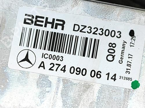 Intercooler MERCEDES-BENZ E-CLASS Convertible (A238) E 300 (238.448) | BP40486536M30 - Image 6