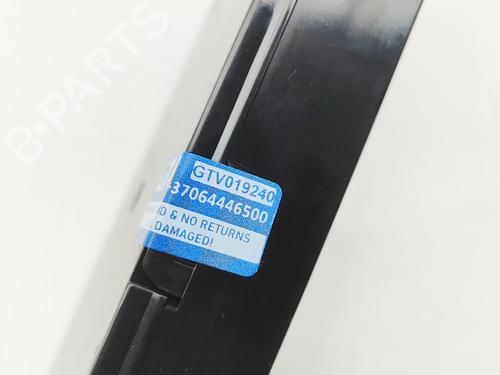 Electronic module SKODA ENYAQ iV SUV (5AZ) 80 | BP33385531M83 - Image 4