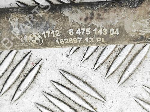 Pipe BMW iX (I20) xDrive 40 | BP32756243M125  - Image 6