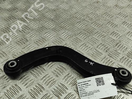 Left rear suspension arm VOLVO XC40 (536) Recharge AWD | BP29075947M14 