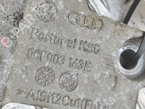 Support VW GOLF V Variant (1K5) 2.0 TFSI | BP33433680C155  - Image 6