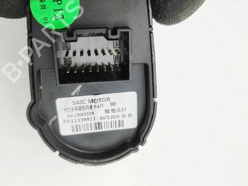 Mirror switch MG MG 4 (EH32) EV | BP40460739I25 - Image 6