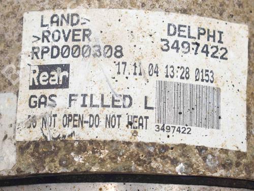 Left rear shock absorber LAND ROVER DISCOVERY III (L319) 2.7 TD 4x4 | BP10073394M18