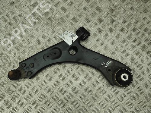 left-front-suspension-arm-ford-kuga-iii-dfk-2019-28561270 main image