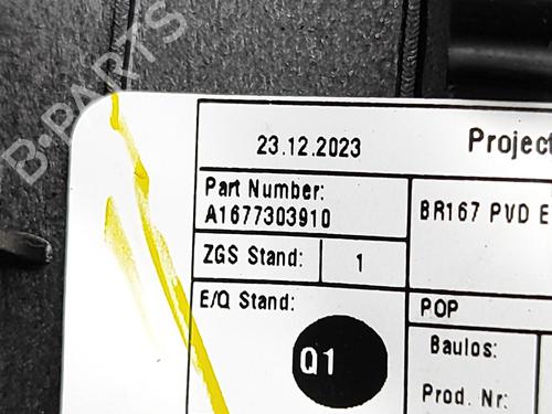 Other MERCEDES-BENZ GLS (X167) AMG 63 4Matic+ EQ Boost 4-matic+ (167.989) | BP28557622O1 