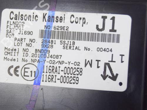 Electronic module NISSAN LEAF (ZE1) Electric | BP27751096M83 