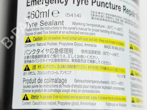 Electronic module MAZDA CX-80 (KL_) e-SKYACTIVE-D MHEV AWD (KL0H, KL3R3P) | BP32525777M83  - Image 7