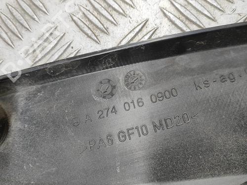 Upper protection MERCEDES-BENZ C-CLASS T-Model (S205) C 180 (205.240) | BP23865183M93 