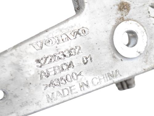 Other POLESTAR POLESTAR 2 (534) EV | BP30242658O1