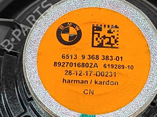 Speaker BMW 4 Coupe (F32, F82) M4 CS | BP28121503E2 