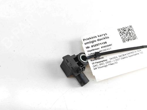 Electronic sensor SKODA ENYAQ iV SUV (5AZ) 60 | BP30196509M84 - Image 2