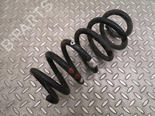 Støddæmperfjeder JAGUAR E-PACE (X540) 2.0 P200 AWD | BP33366571C152 - Image 2