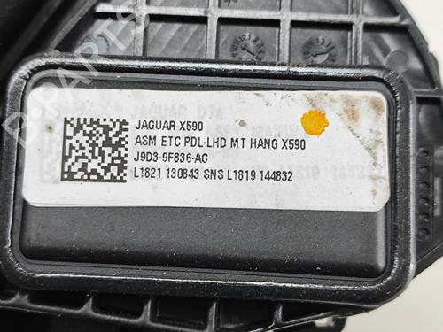 Pedal JAGUAR I-PACE (X590) EV400 AWD | BP27766791I4 - Image 7