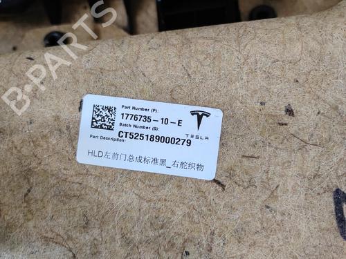 Front left panel TESLA MODEL 3 (5YJ3) EV | BP38466900C58 - Image 7