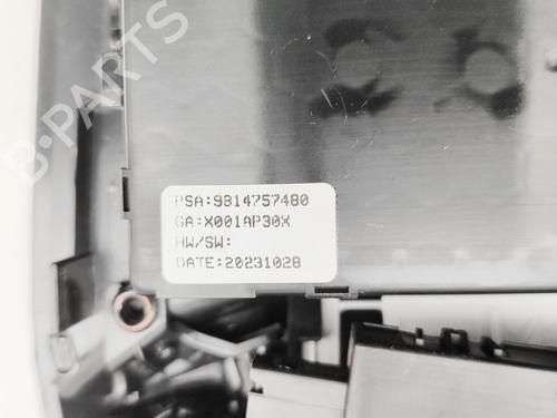 Interior roof light PEUGEOT 508 II (FB_, FH_, F3_) Hybrid 225 (F35GQU) | BP29975473I8 