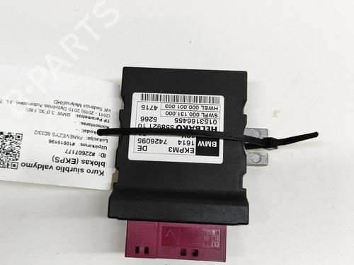 Used Electronic module BMW 3 (F30, F80) 335 d xDrive (313 hp) 16349049
