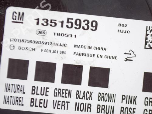 Electronic module OPEL CORSA E (X15) 1.4 (08, 68) | BP8352967M83 