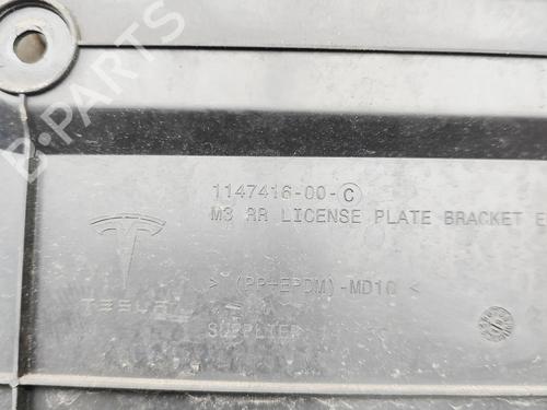 Support TESLA MODEL 3 (5YJ3) EV Performance AWD | BP33176589C155  - Image 6