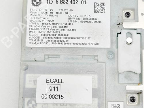 Electronic module BMW X2 (U10) sDrive 20 i | BP36564911M83 - Image 7