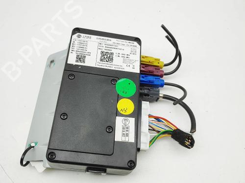 Electronic module MG MG 4 (EH32) EV | BP40460779M83 - Image 2