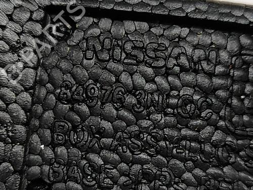 Andre NISSAN LEAF (ZE1) Electric | BP27783820O1