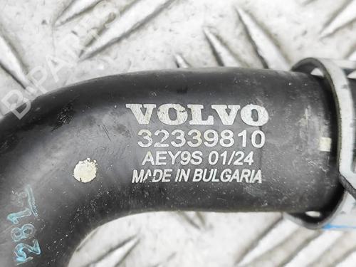 Pipe VOLVO C40 (539) Recharge AWD | BP39511357M125 - Image 8