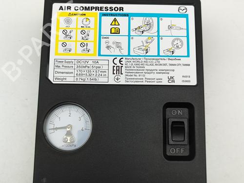 Electronic module MAZDA CX-5 (KF) 2.0 | BP27607726M83 