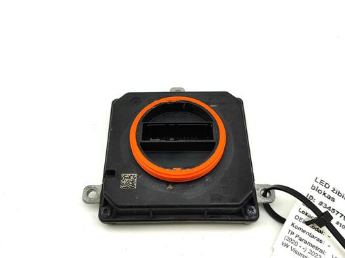 Electronic module VW ID.4 (E21) Pure | BP33291828M83 - Image 3