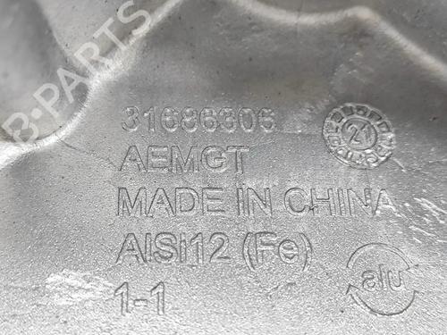 Engine mount VOLVO C40 (539) Recharge AWD | BP33377137M89  - Image 6