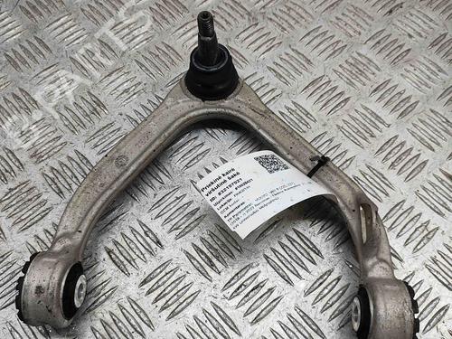 Left front suspension arm VOLVO V60 II (225) B6 Mild-Hybrid AWD | BP29458615M12 