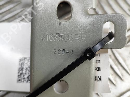 Other POLESTAR POLESTAR 2 (534) EV | BP28154127O1