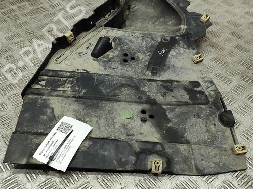 Underbody protection BMW iX (I20) xDrive 40 | BP28559908M92 