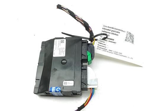 Electronic module BMW 3 (G20, G80, G28) 330 e Plug-in-Hybrid | BP30108970M83