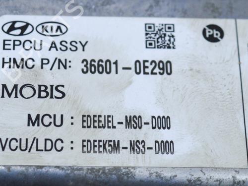 Inverter/Converter KIA NIRO I (DE) E-NIRO | BP27764699M119 