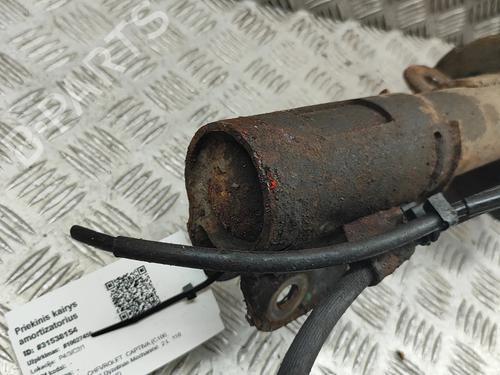 Left front shock absorber CHEVROLET CAPTIVA (C100, C140) 2.0 D 4WD | BP28101843M16 - Image 4
