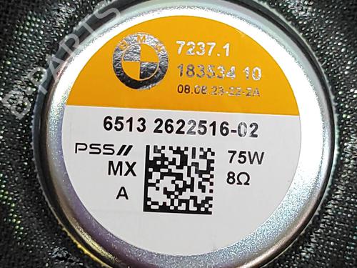 Electronic module BMW X7 (G07) xDrive 40 d Mild-Hybrid | BP27797363M83 - Image 6