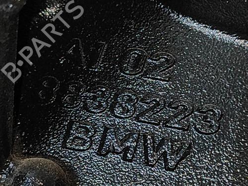 Rear differential BMW XM (G09) XM All-wheel Drive | BP33391783M24  - Image 16