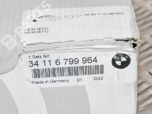 Other BMW X5 (E70) M | BP6734361O1 