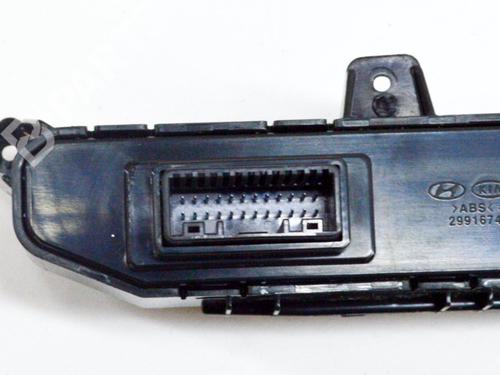 Switch HYUNDAI IONIQ (AE) 1.6 GDI Hybrid | BP8839003I30 