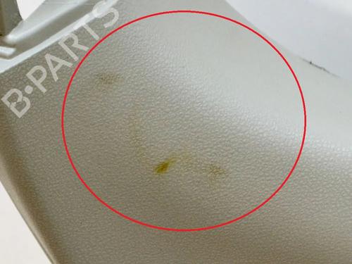 Boot lining NISSAN LEAF (ZE0) Electric | BP8353048I3 - Image 5