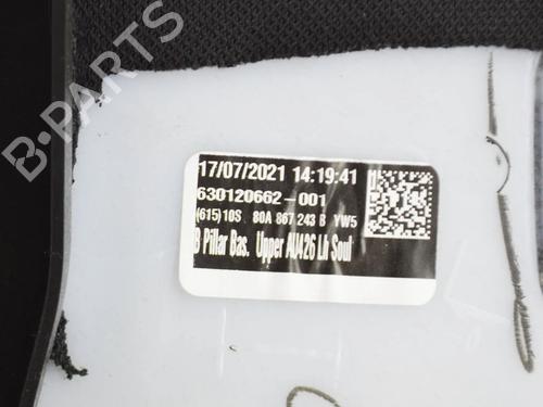 Other AUDI Q5 (FYB, FYG) 40 TDI Mild Hybrid quattro | BP27764573O1 - Image 6