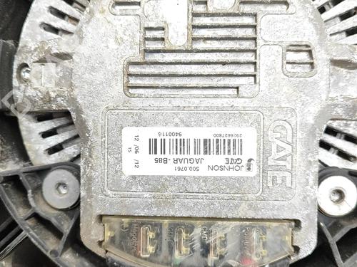 Kølerpakke JAGUAR XK II Coupe (X150) 5.0 XKR | BP30836858M120