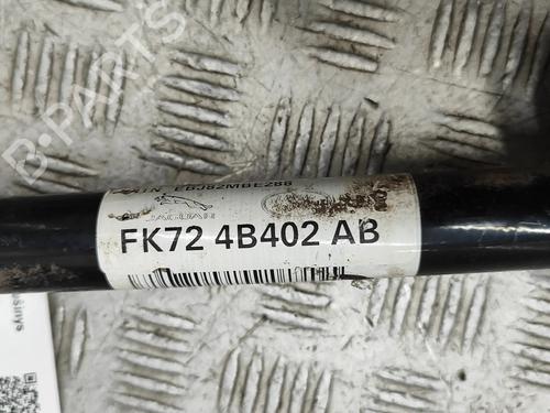 Right rear driveshaft LAND ROVER DISCOVERY SPORT (L550) 2.0 D 4x4 | BP26685323M41 