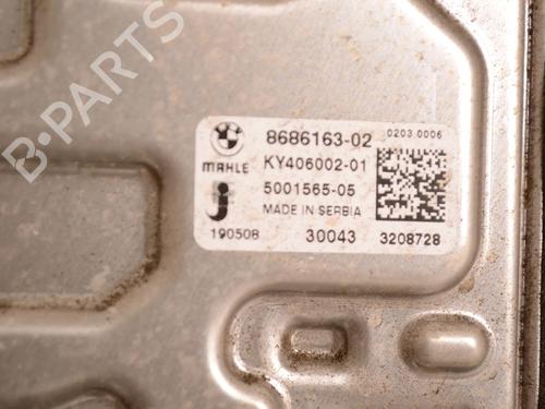 Radiator set BMW 5 (G30, F90) 525 d | BP30229558M120  - Image 12