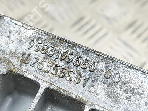 Støtte FORD KUGA I 2.0 TDCi 4x4 | BP32269699C155 