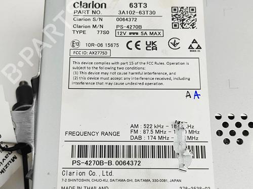 Electronic module SUZUKI SX4 S-Cross (JY) 1.4 Hybrid (Mild Hybrid) (AKK 414) | BP33379961M83 - Image 7