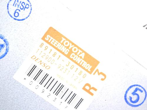 Electronic module LEXUS GS (_L1_) 450h (GWL10_, GWL10, GWL10R) | BP33347380M83 - Image 5