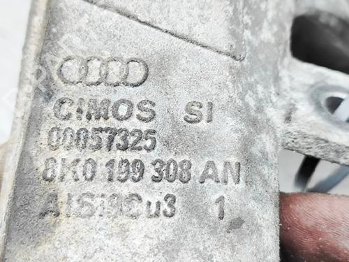 Engine mount TOYOTA RAV 4 V (_A5_, _H5_) 2.5 Hybrid AWD (AXAH54, AXAL54) | BP39204934M89 - Image 7