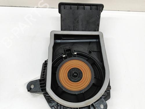 Electronic module BMW X2 (U10) iX2 eDrive 20 | BP27798581M83 - Image 5