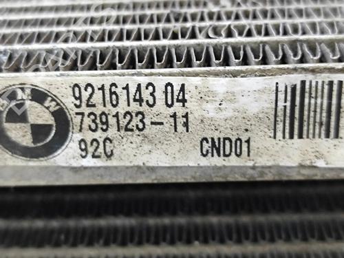 Radiator set BMW X3 (F25) xDrive 20 d | BP27569876M120 